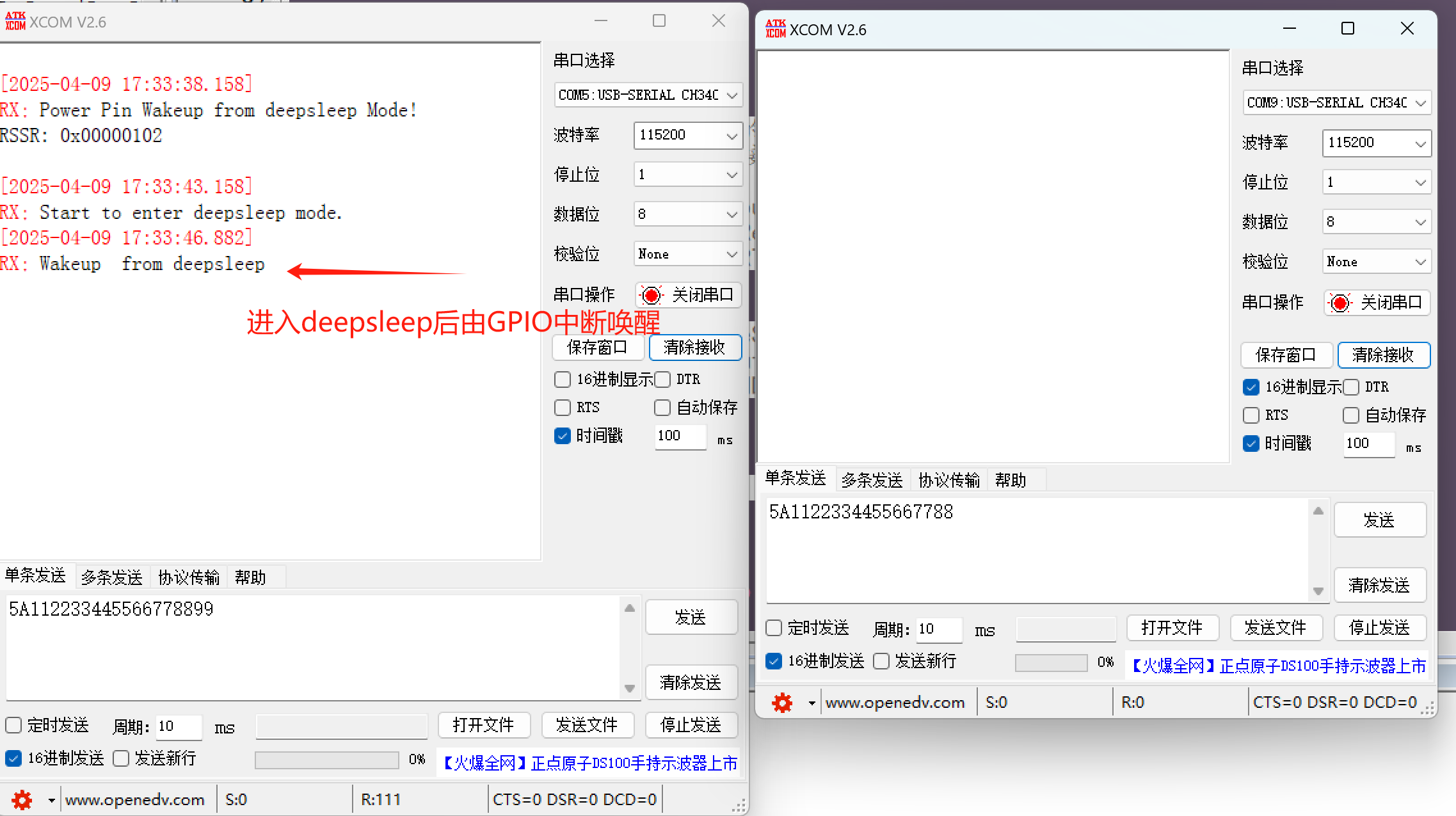 图片5
