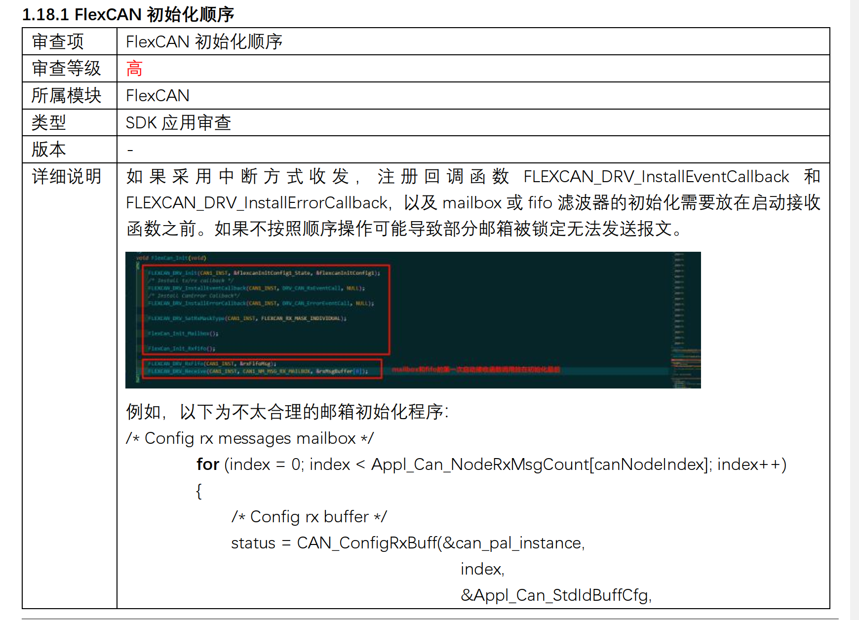 图片7