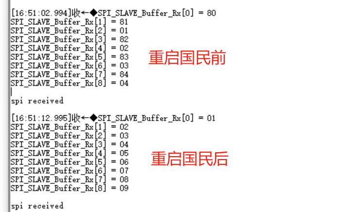 微信图片_20250314231545