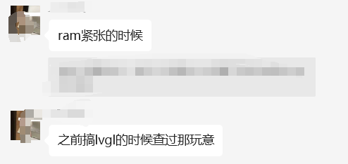 1749909825221