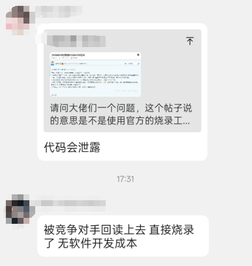 1752150590872