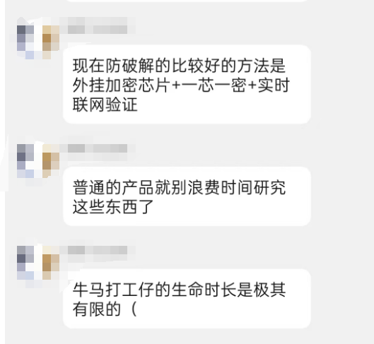 1752150861472