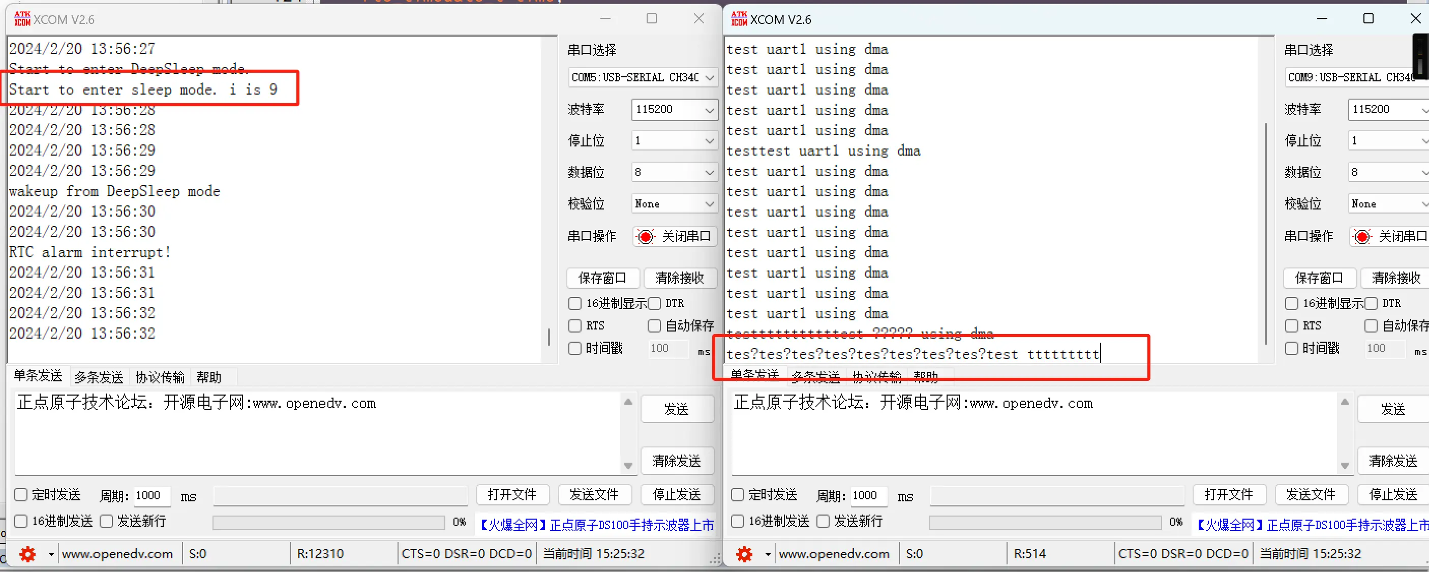 367567eb668d49b5a854f2c5a747614