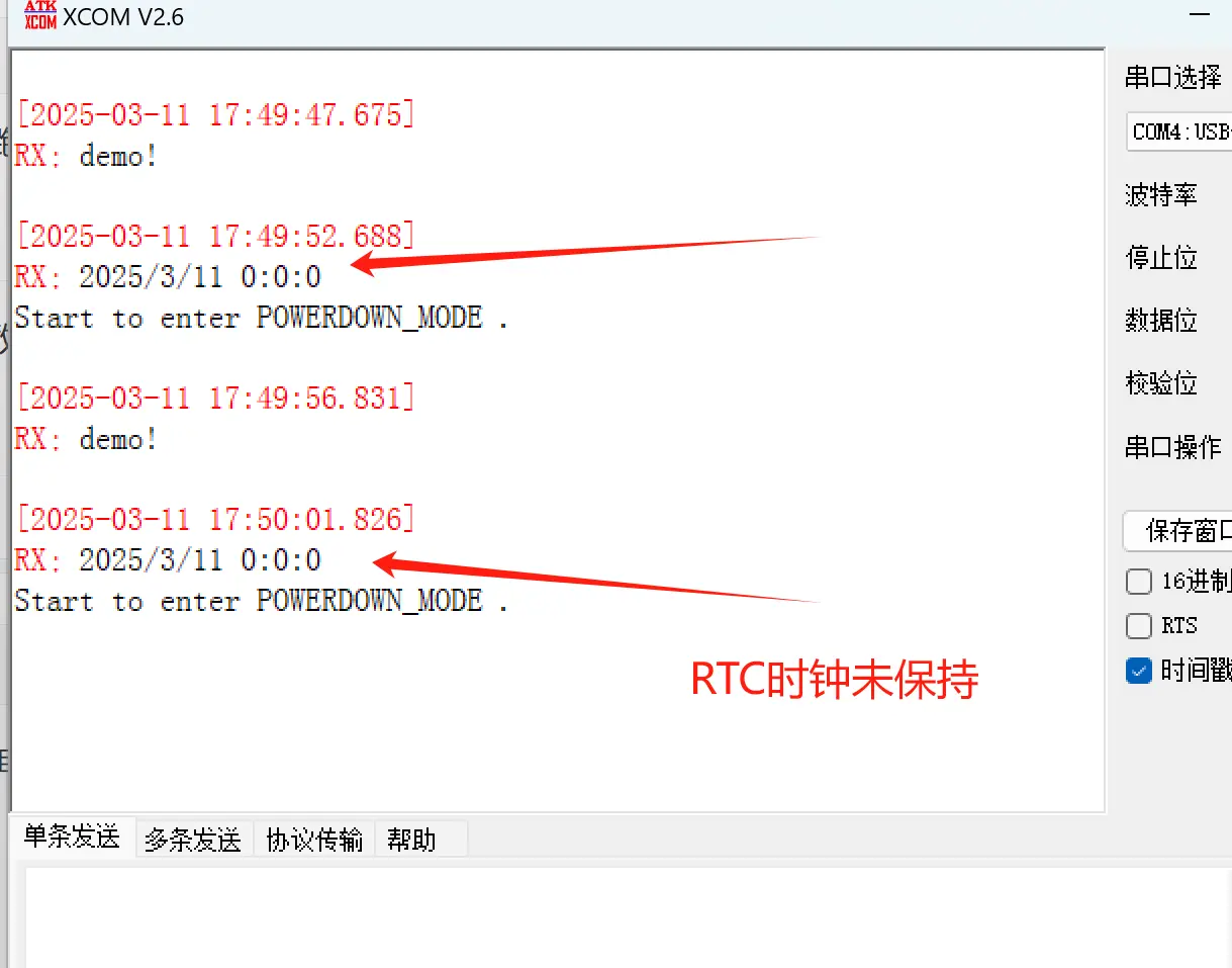 c4ad3166-46d2-44d3-9842-b3638d3c69c0