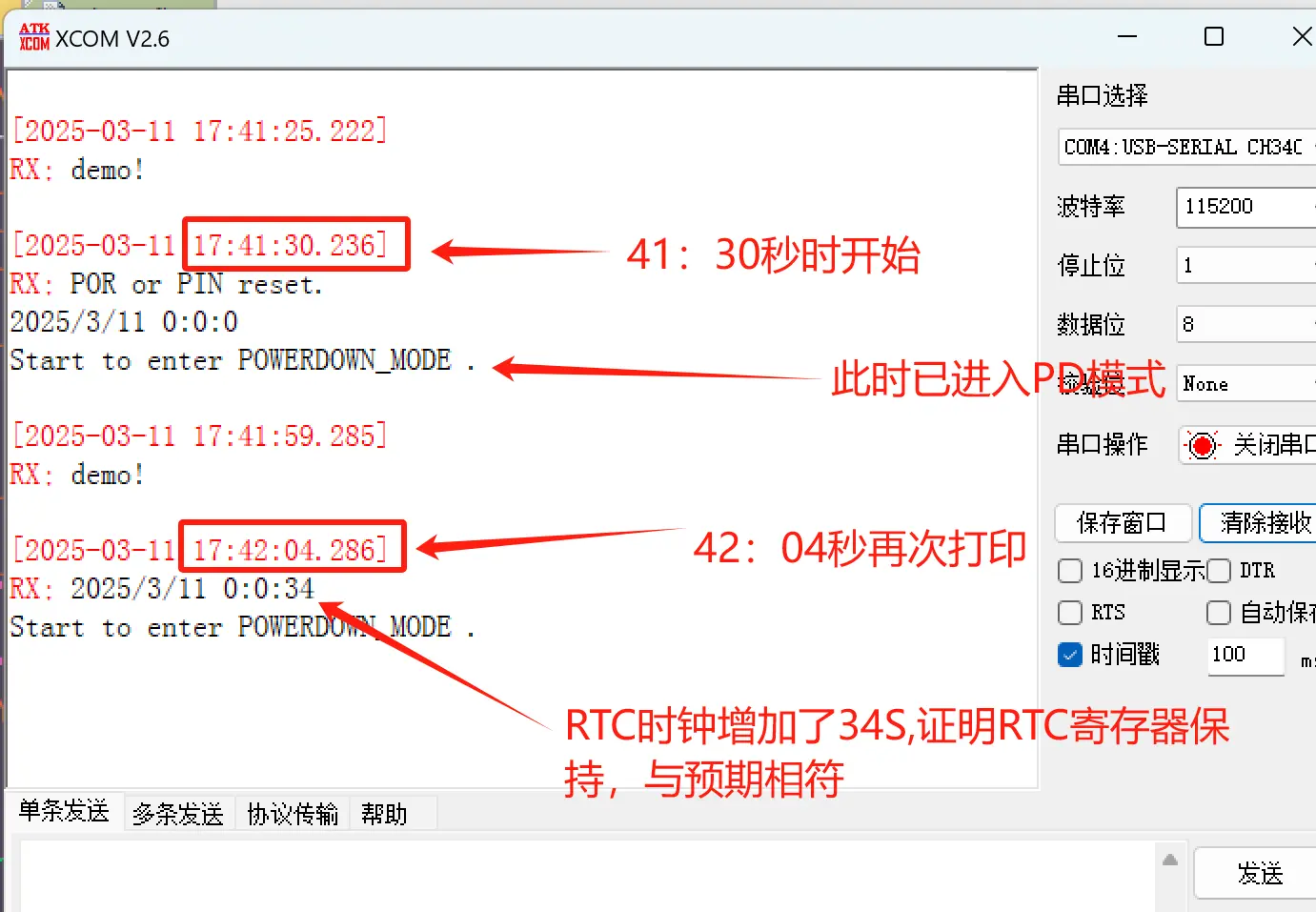 f87d4af5-1594-49f6-b961-2bb206e08a11